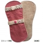 オーガニックコットン ライナー用 布ナプキン 防水ミニーナ：プチドットコーラルピンク|布ナプキン|アトピー/皮膚炎