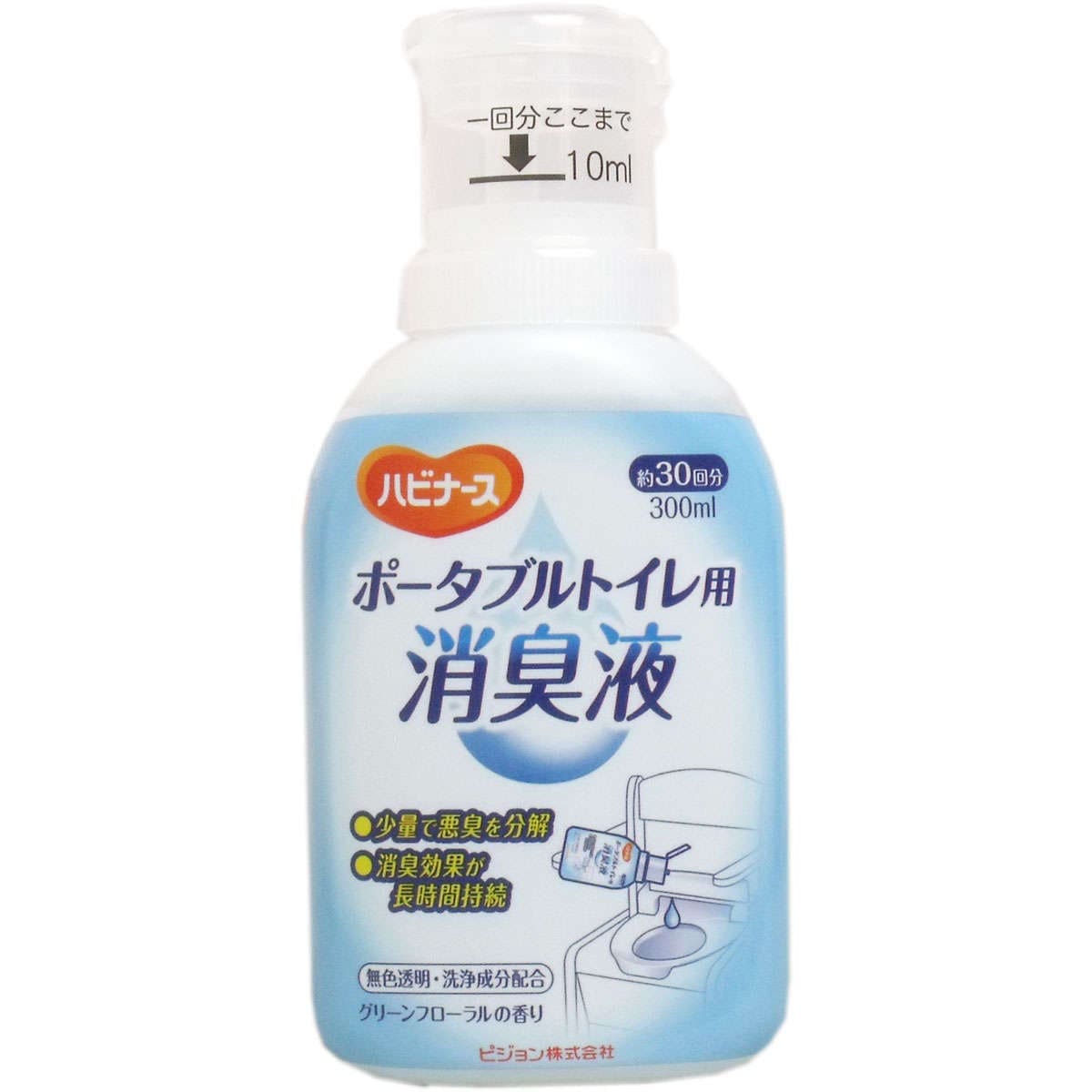 【消臭剤】【介護】 ハビナース ポータブルトイレ用 消臭液 300mL