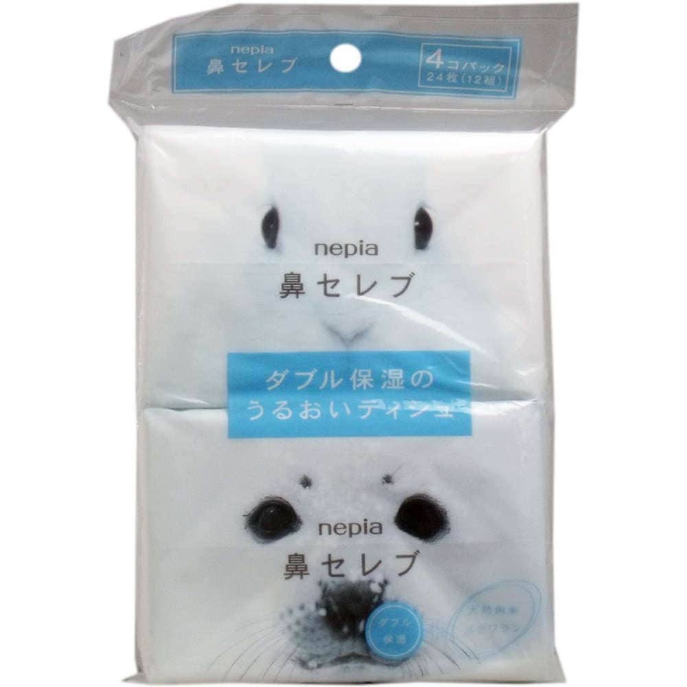 【ポケットティッシュ】 ネピア 鼻セレブ ポケットティシュ 24枚（12組）×4個パック