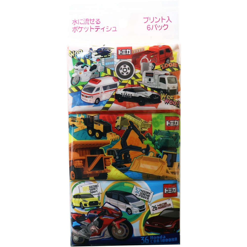 【ポケットティッシュ】 トミカ 水に流せるポケットティシュ 16枚（8組）×6個入