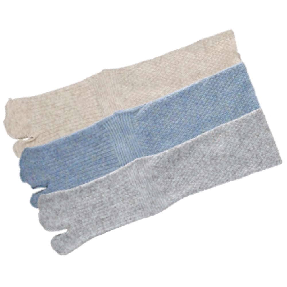 【ゴムなし　やさしいくつ下】 指付きウールくつ下 【24～26cm】