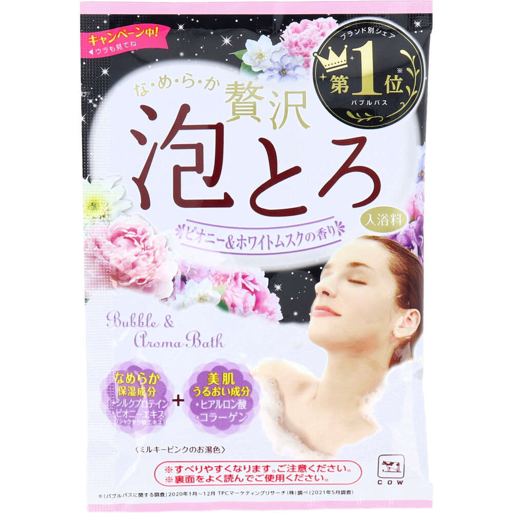 【入浴剤】 お湯物語 贅沢泡とろ 入浴料 ピオニー＆ホワイトムスクの香り 40g