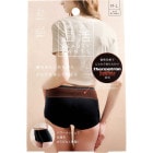 【防寒】コジット 腰ポカ 温活ビューティーパンツ M-Lサイズ