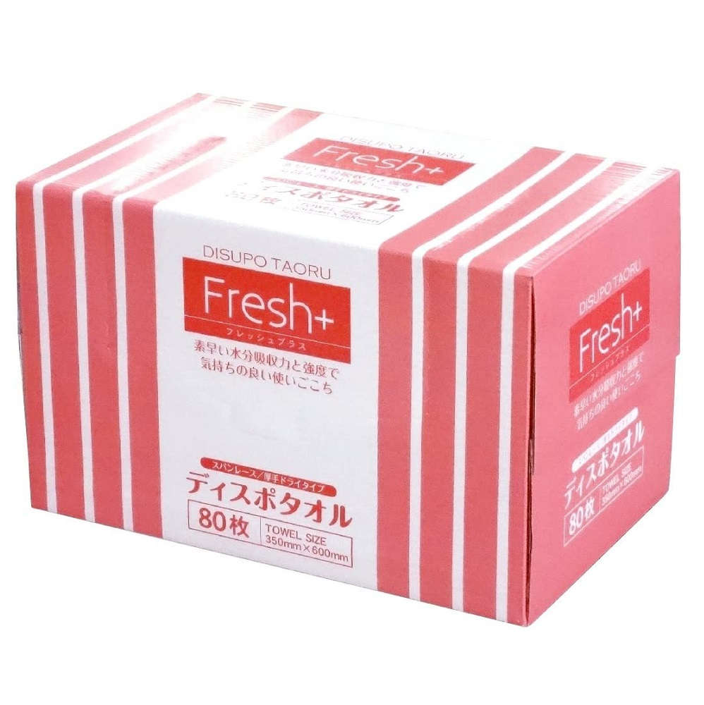 フレッシュプラス ディスポタオル スパンレース 厚手ドライタイプ 80枚入