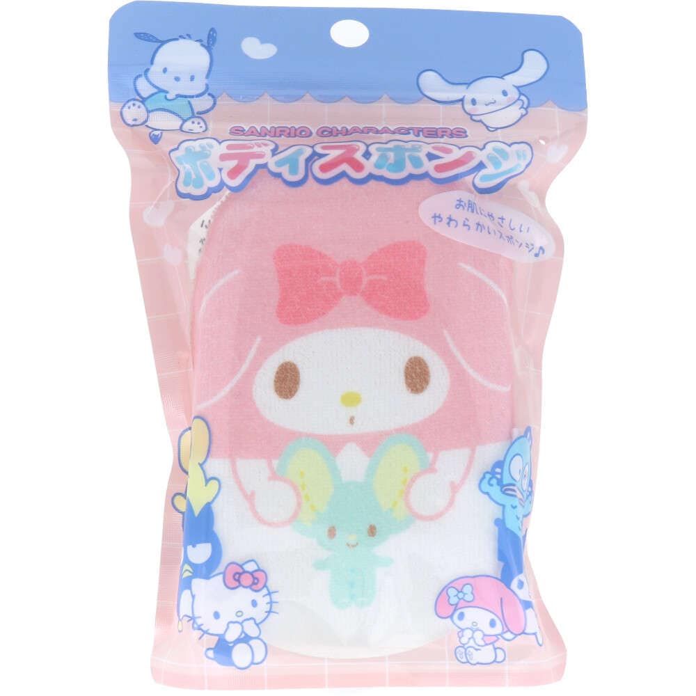 【お風呂】【入浴】  サンリオキャラクターズ ボディスポンジ マイメロディ 1個入