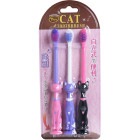 ピタット ファニー歯ブラシ 吸盤付 ネコ 3本セット|お口のケア|衛生用品・入院雑貨