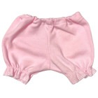 【未熟児】【低出生体重児】【早産児】【NICU】用 ベビー服：オムツカバー ピンク