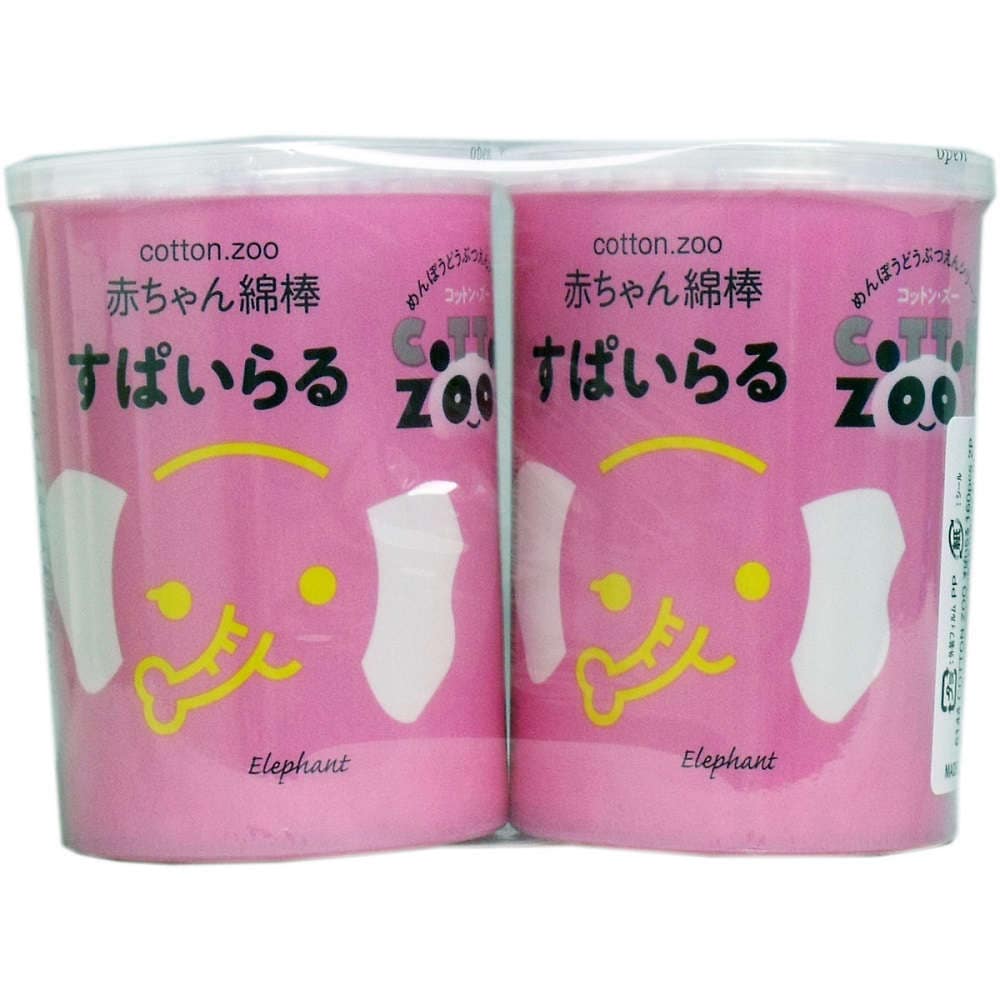 コットンZOO 赤ちゃん綿棒 すぱいらる 波型 ピンク 160本入×2個パック