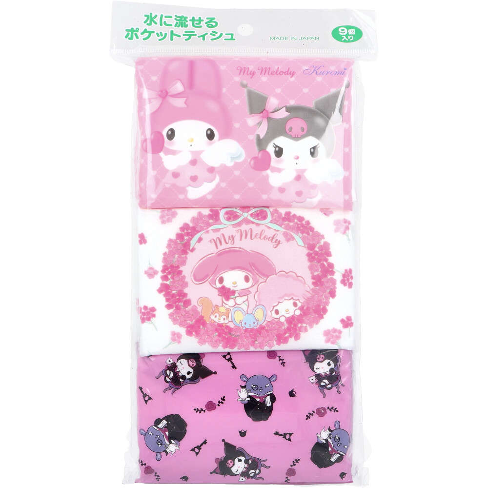【ポケットティッシュ】 水に流せるポケットティシュ マイメロディ＆クロミ 16枚(8組)×9個入