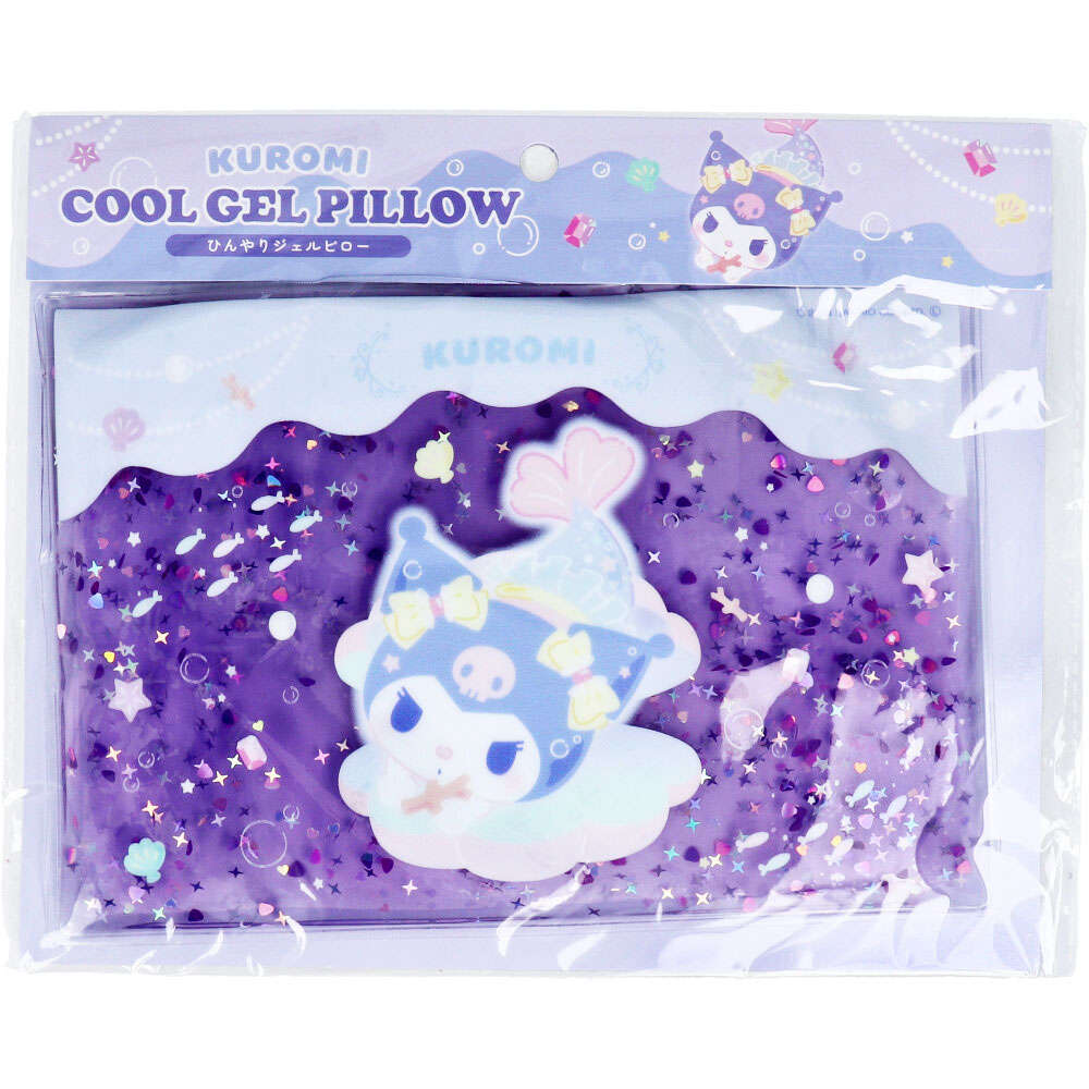 【冷却まくら】 ひんやりジェルピロー3 クロミ