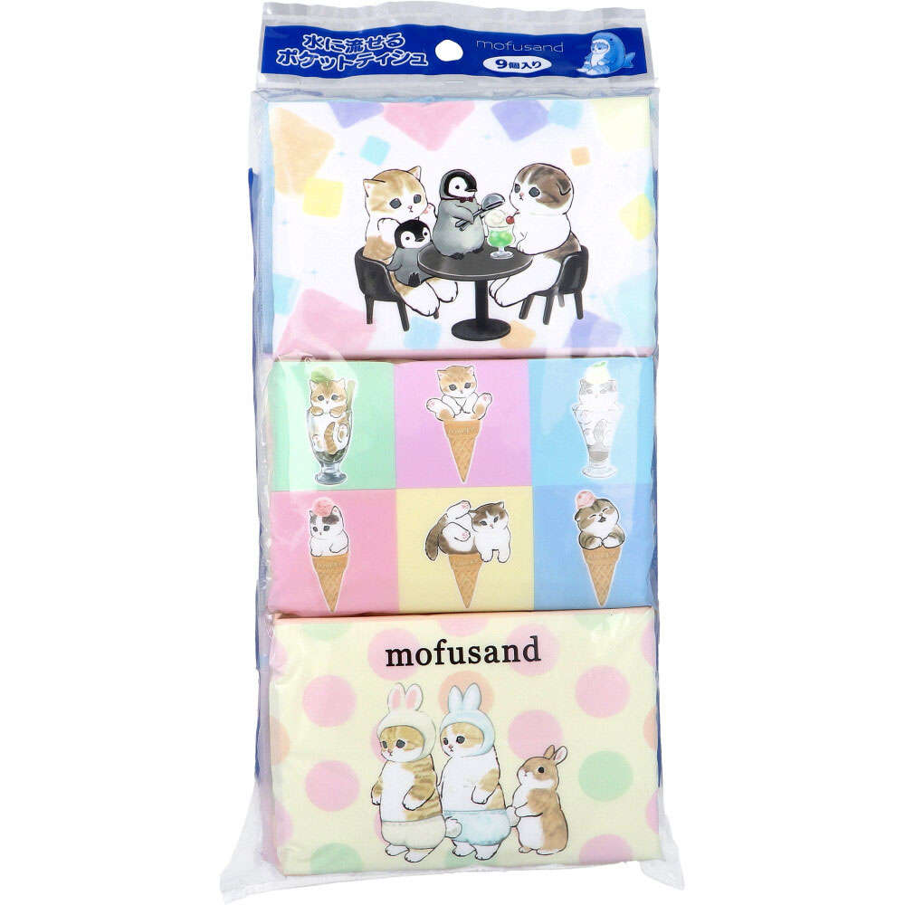 【ポケットティッシュ】 水に流せるポケットティシュ mofusand(モフサンド) 16枚(8組)×9個入