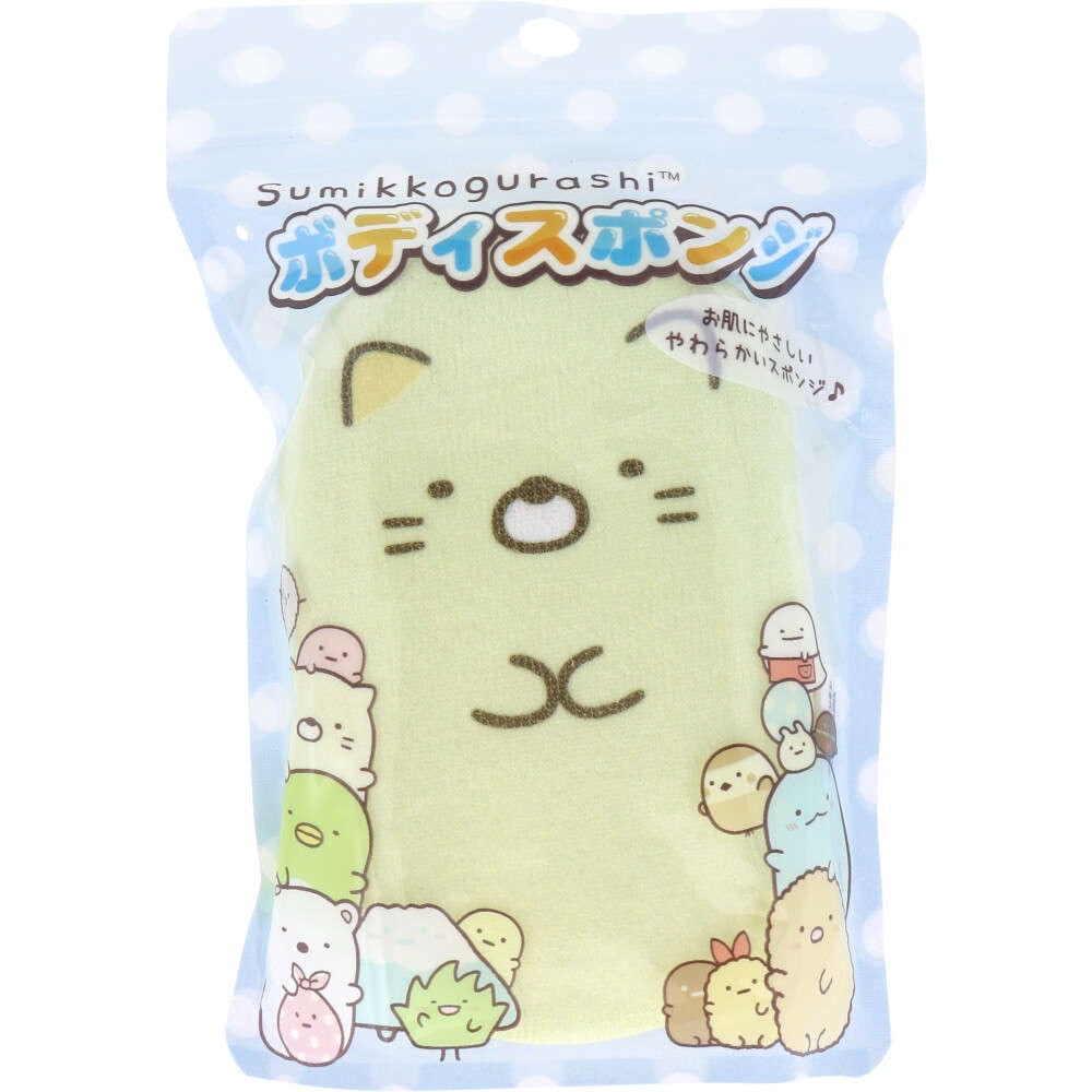 【お風呂】【入浴】  すみっコぐらし ボディスポンジ ねこ 1個入