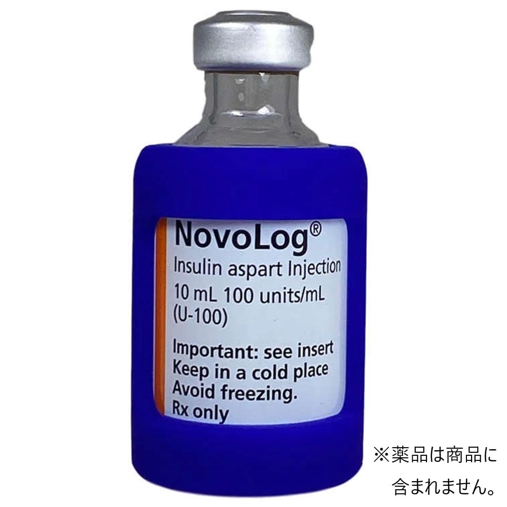 インスリンバイアル瓶シリコン保護カバー：ブルー