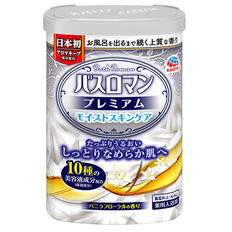 【入浴剤】 バスロマン プレミアム モイストスキンケア 薬用入浴剤 600g