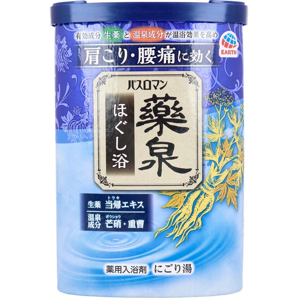 【入浴剤】 バスロマン 薬泉 ほぐし浴 薬用入浴剤 にごり湯 600g