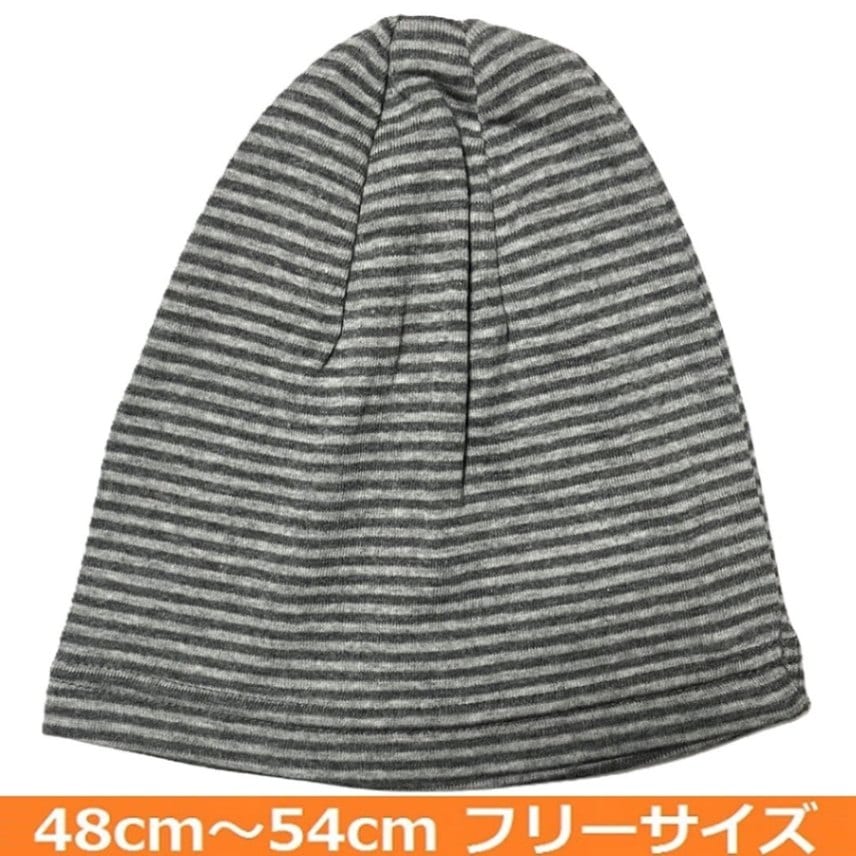 【医療用帽子】【キッズ】 オーガニックコットン シングルタックワッチ キッズ：ブラックボーダー