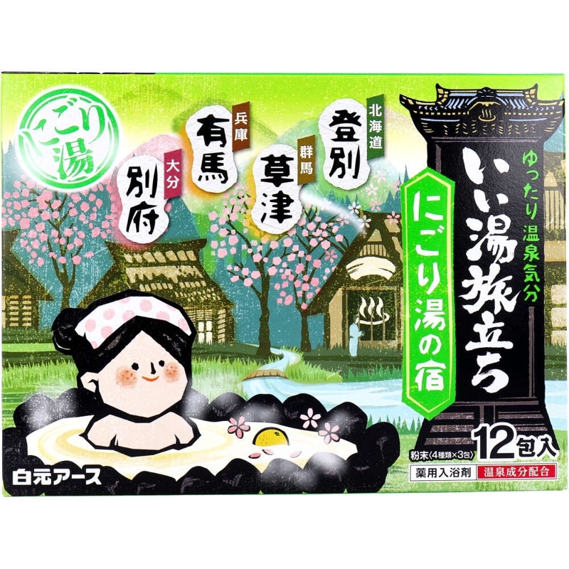 ޡ ιΩ  ˤν 25g12