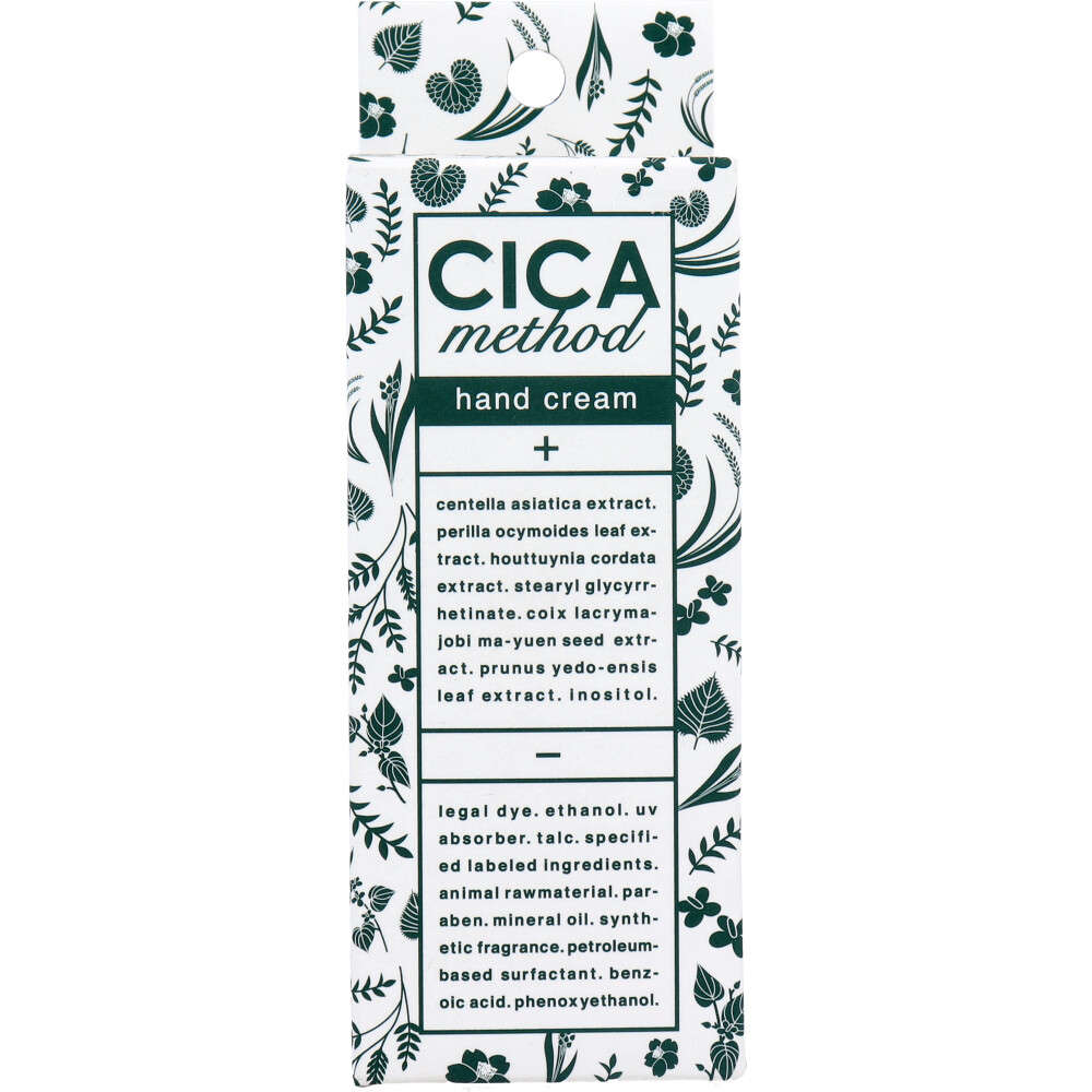 【ハンドクリーム】 CICA method HAND CREAM シカ メソッド ハンドクリーム 30g