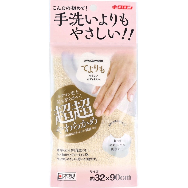 ڤϤۡ  虜 Ƥ䤵ܥǥ ѥ󥴡 1