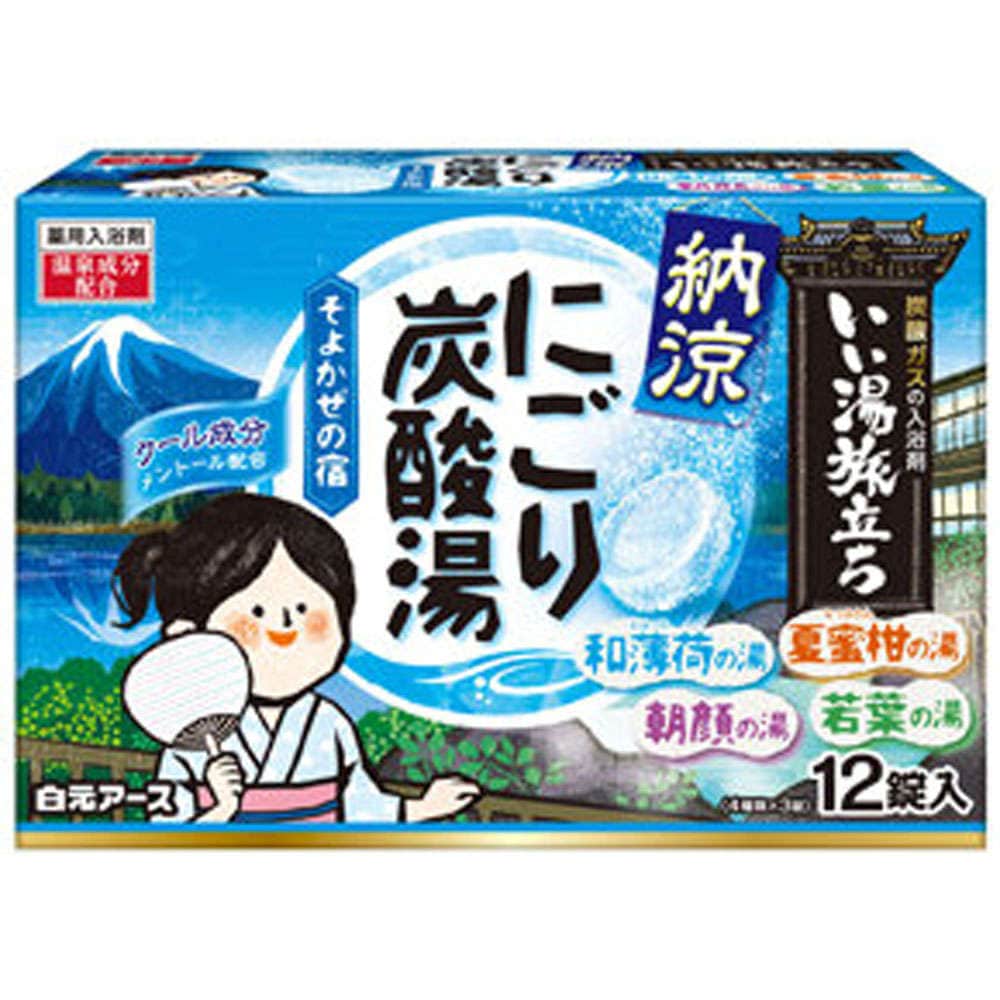 【入浴剤】いい湯旅立ち 納涼にごり炭酸湯 そよかぜの宿 12錠入