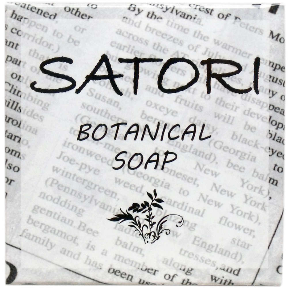 【洗顔】サトリ ボタニカルソープ フェイシャルソープ 80g