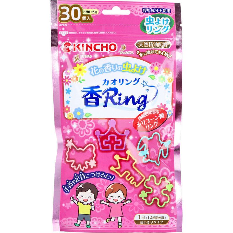 ֤ι褱  30