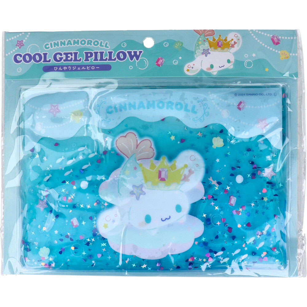 【冷却まくら】 ひんやりジェルピロー3 シナモロール