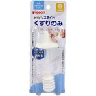 【ベビー】【薬のみ】 ピジョン スポイトくすりのみ