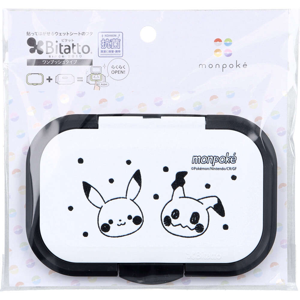 Bitatto(ビタット) 貼ってはがせるウェットシートのフタ モンポケ ピカチュウ＆ミミッキュ 1個入