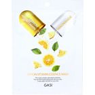 【フェイスマスク】【パック】 GASI(ガシ) レモンビタミンエッセンスマスク 1枚入