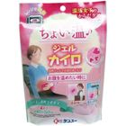 【温活】温活女子のからだケア ちょいぬくジェルカイロ １個入