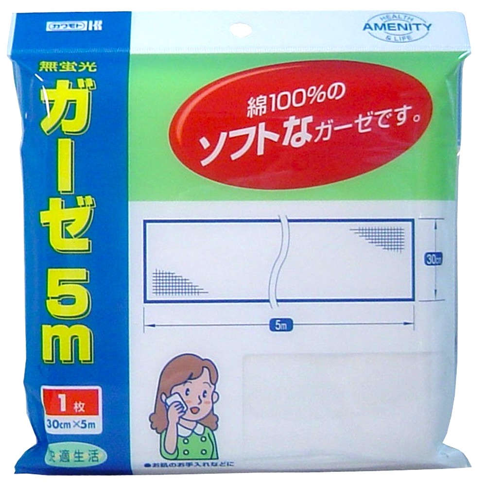 カワモト　ガーゼ　５ｍ×１枚入