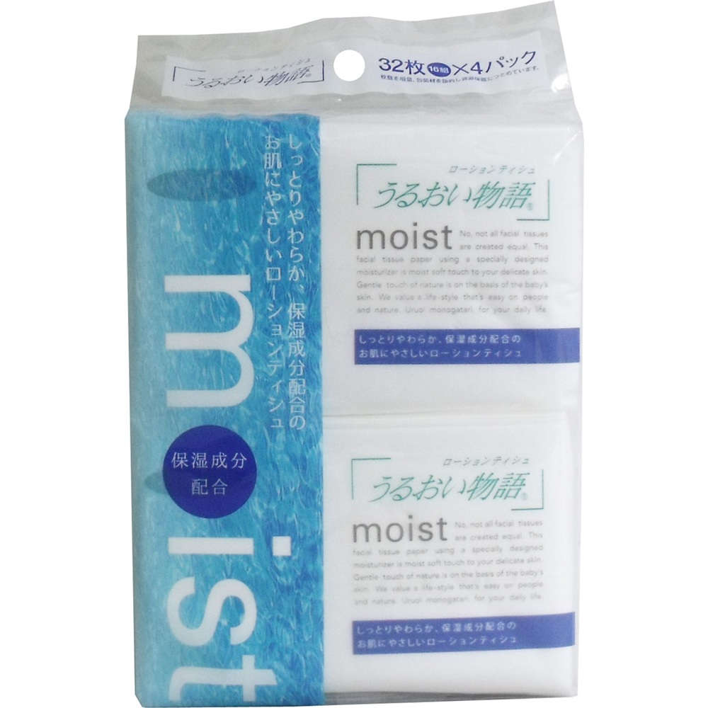 【ポケットティッシュ】ローションティシュ うるおい物語 ３２枚（１６組）×４個入