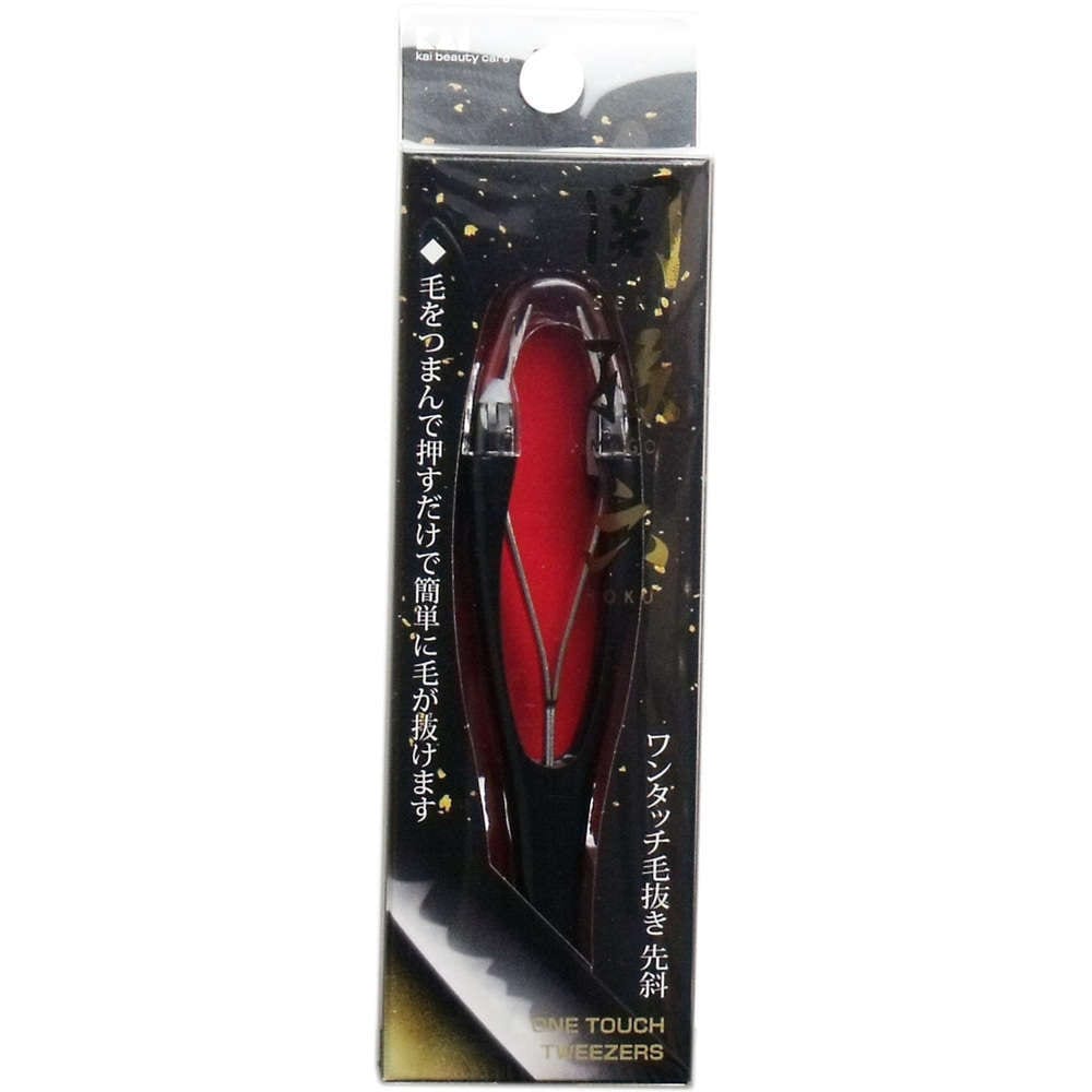 関孫六 ワンタッチ毛抜き（先斜） HC-3509