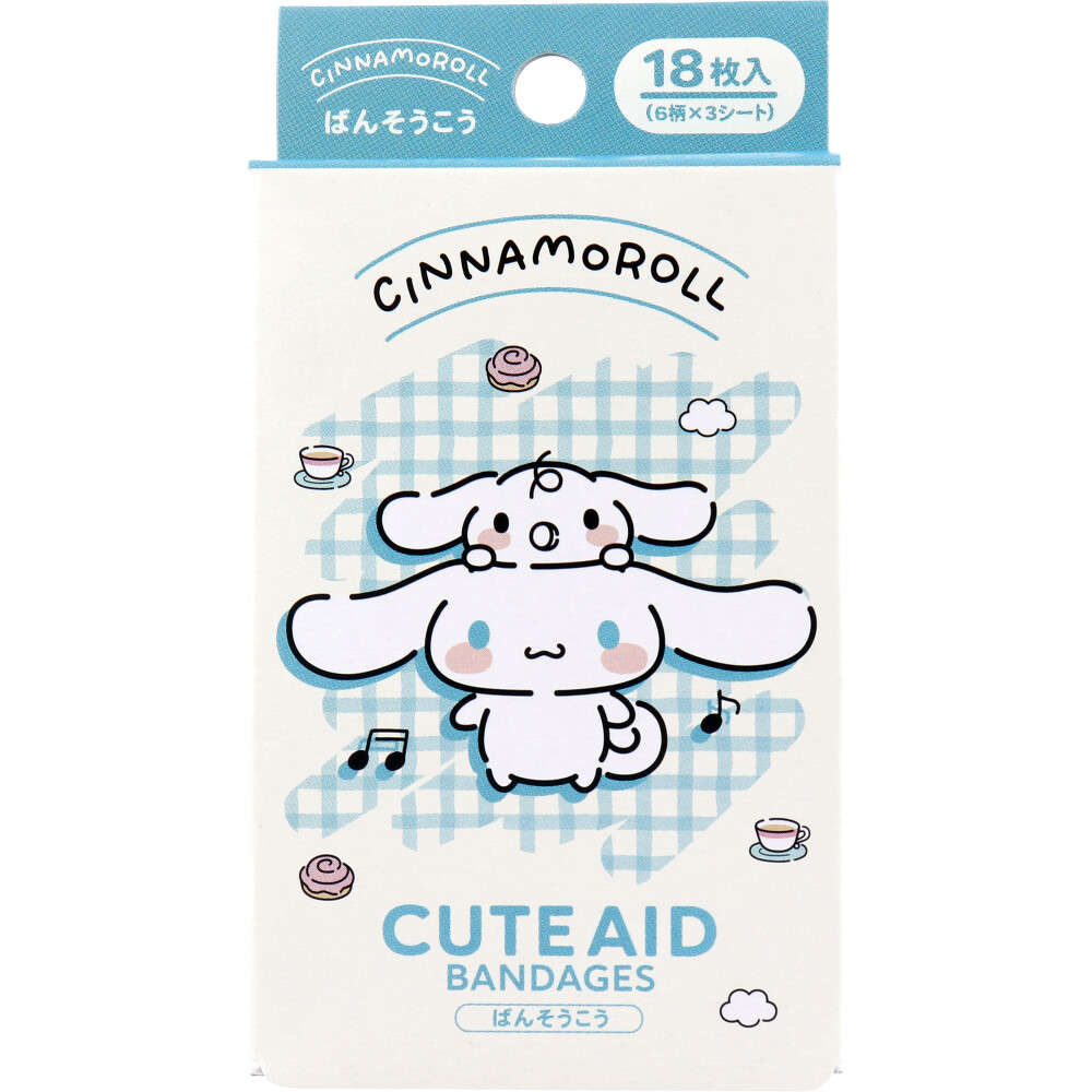 シナモロール CUTE AID ばんそうこう 4 18枚入