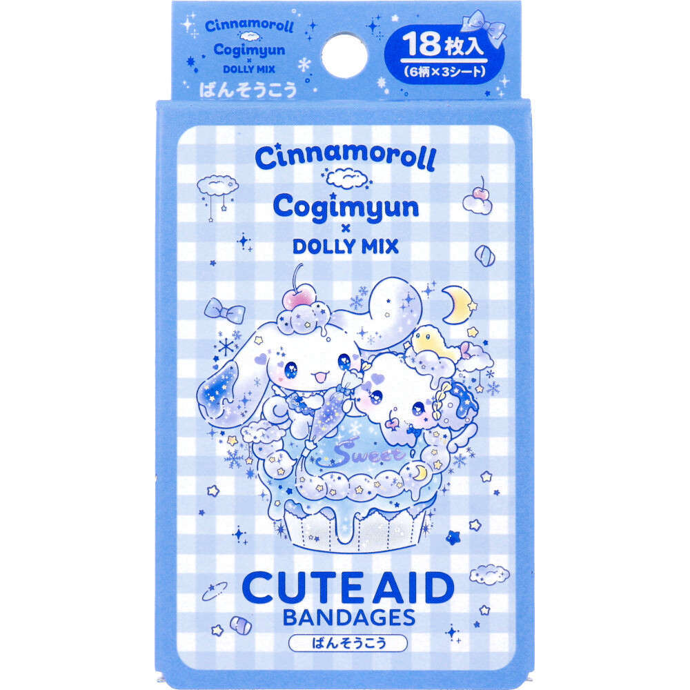 シナモロール×こぎみゅん DMX CUTE AID ばんそうこう 18枚入