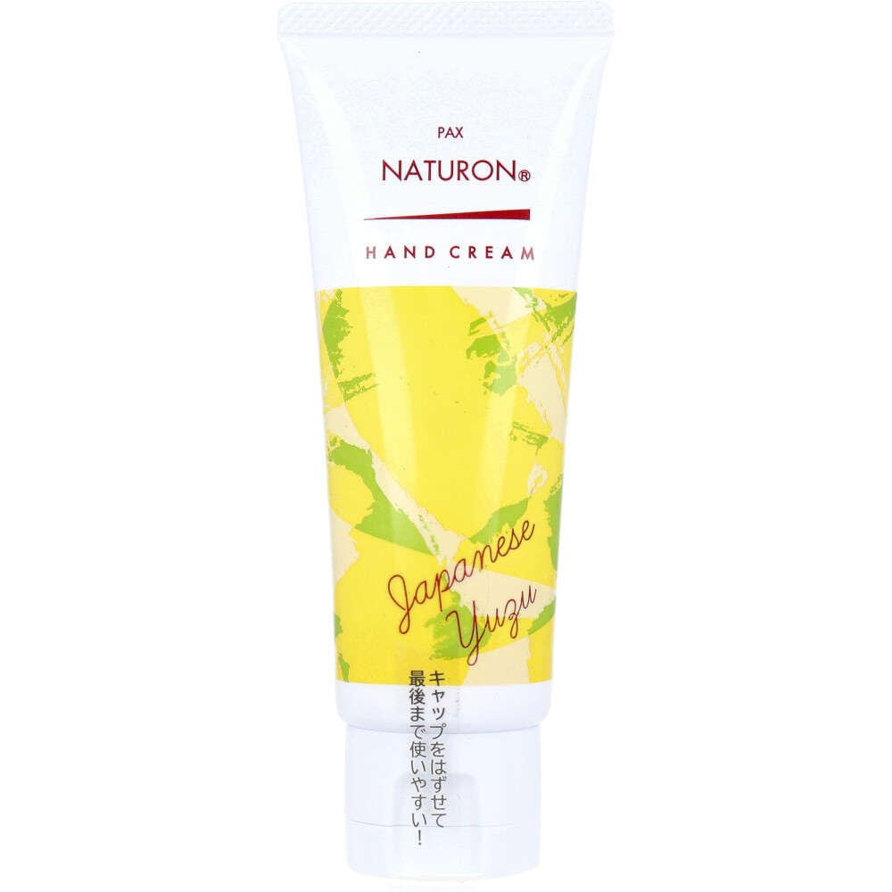 【ハンドクリーム】パックスナチュロン ハンドクリーム 柚子 70g