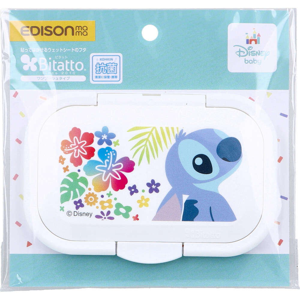 エジソンママ Bitatto+(ビタットプラス) 貼ってはがせるウェットシートのフタ スティッチ ホワイト 1個入