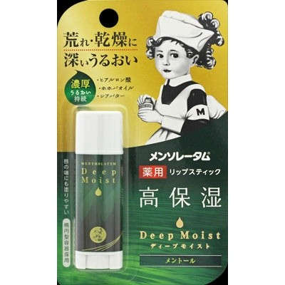 メンソレータム ディープモイスト メントール 4.5g