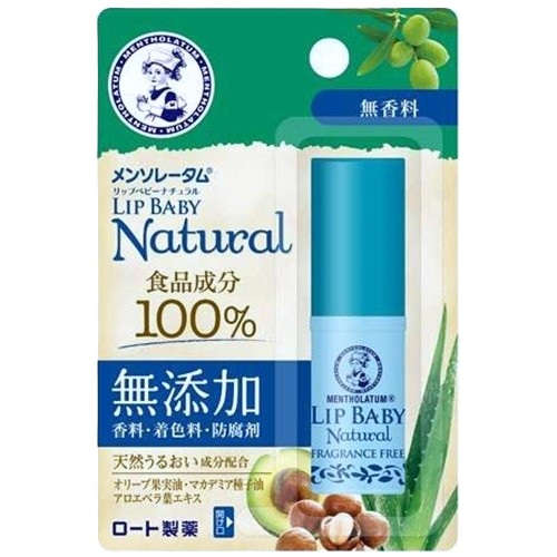メンソレータム リップベビー ナチュラル 無香料 4g