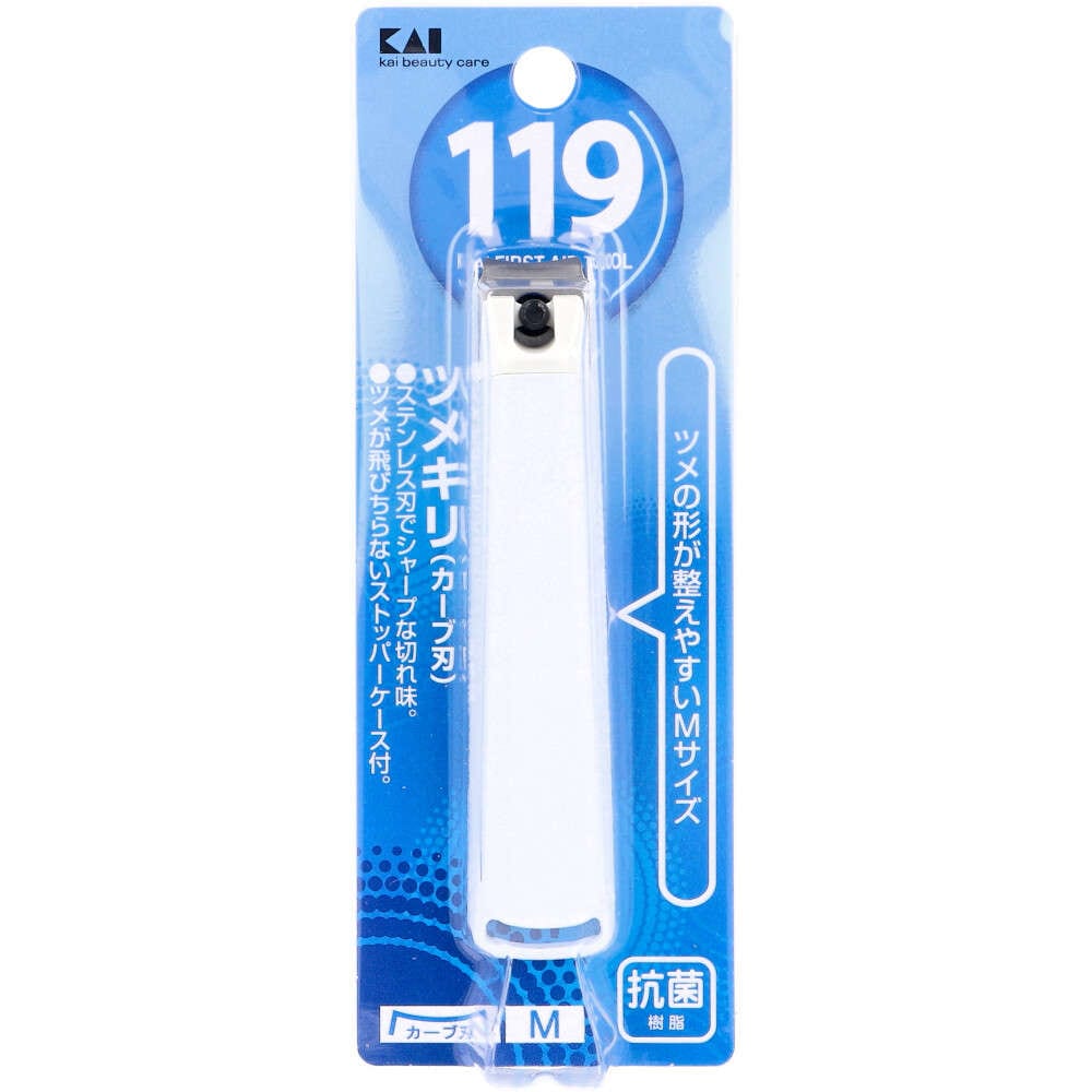 119 ツメキリ001 Mサイズ カーブ刃 KF-1001 1個入