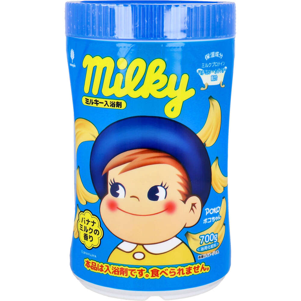 【入浴剤】ミルキー入浴剤 ポコちゃん バナナミルクの香り 700g