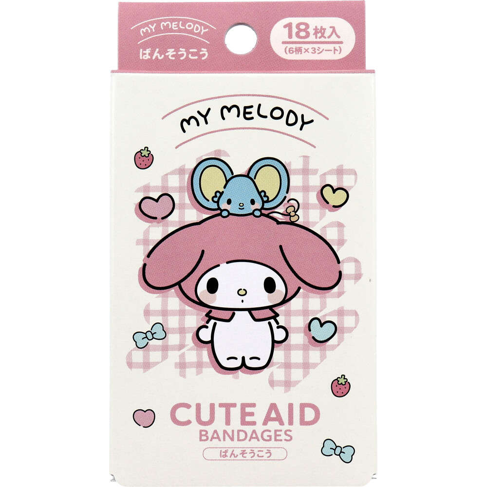 マイメロディ CUTE AID ばんそうこう 4 18枚入
