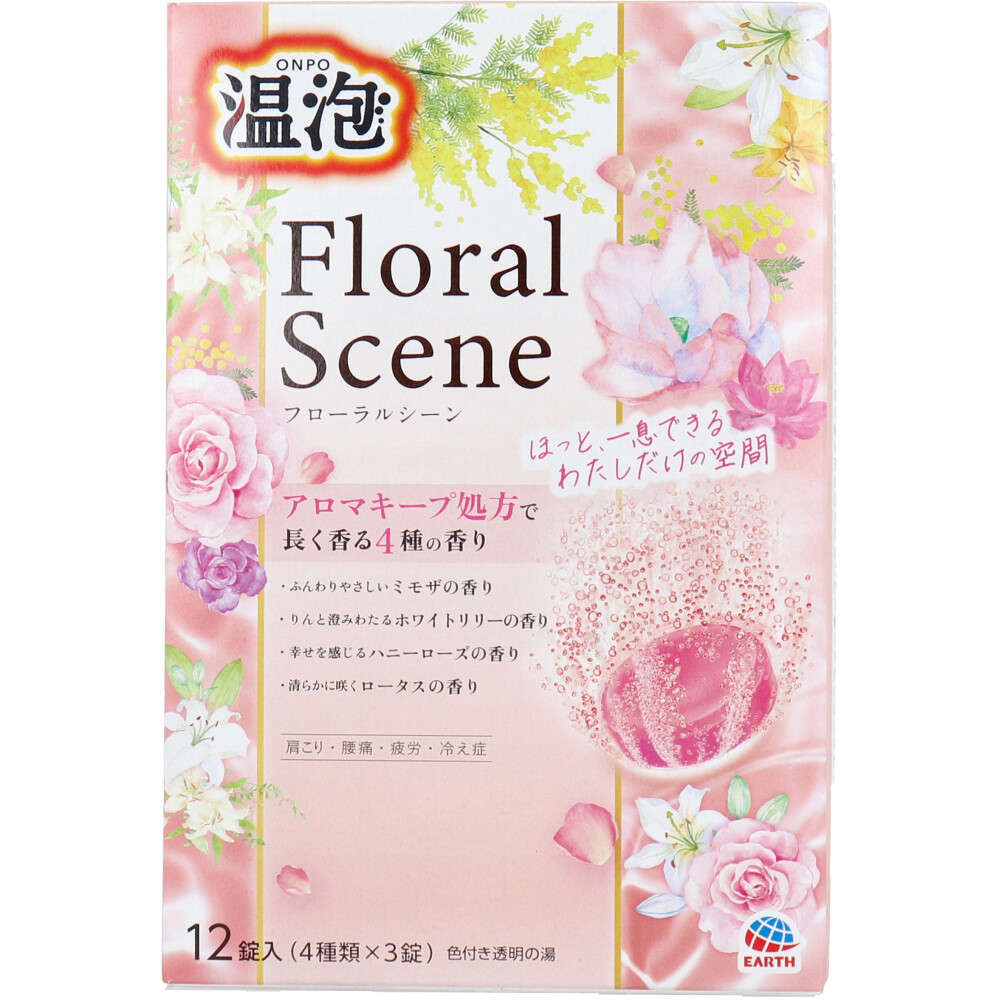 【入浴剤】 温泡 フローラルシーン 12錠入