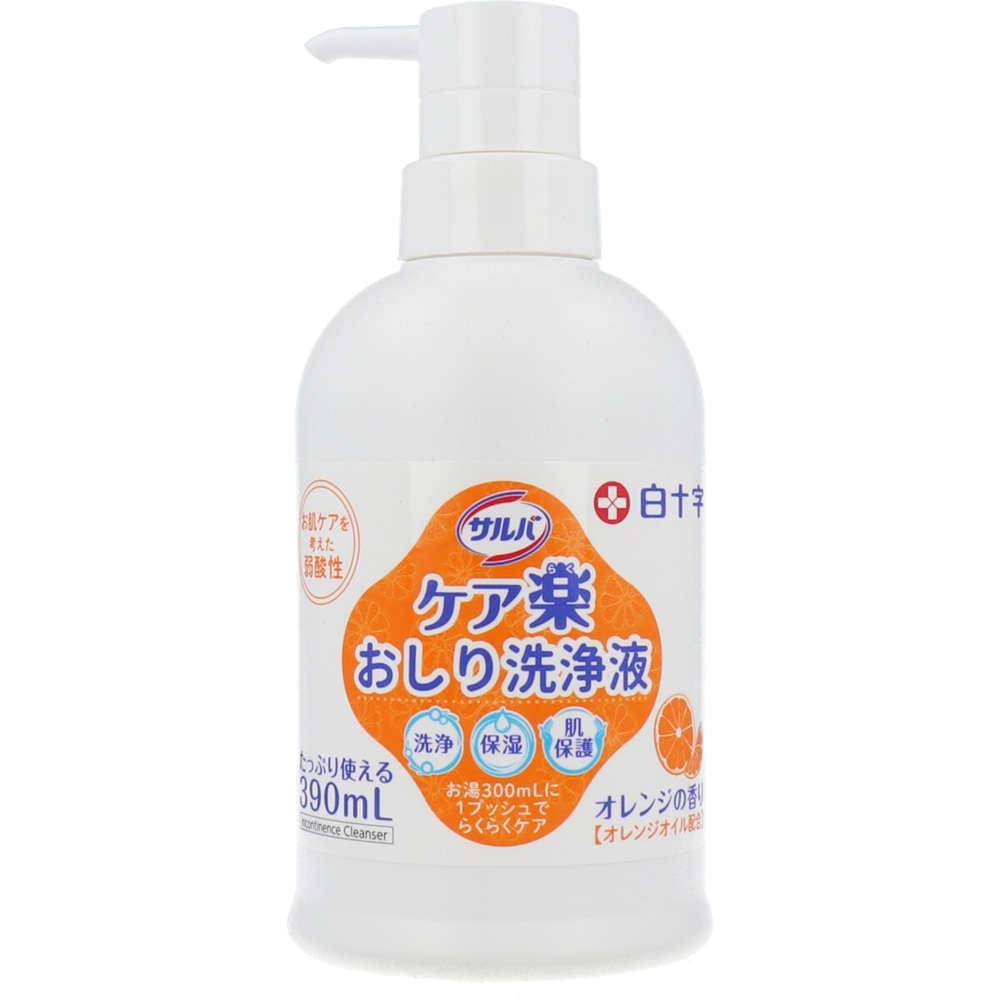 サルバ ケア楽 おしり洗浄液 オレンジの香り 390mL