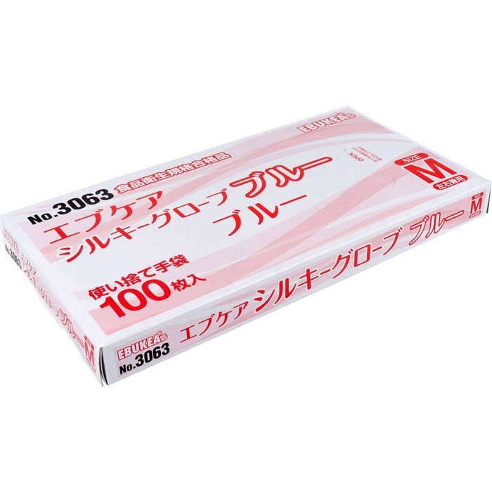 No.3063 エブケアシルキーグローブ 使い捨て手袋 ブルー 箱入 Mサイズ 100枚入
