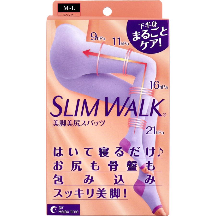 【着圧】【むくみ】 スリムウォーク 美脚美尻スパッツ ラベンダー M-L