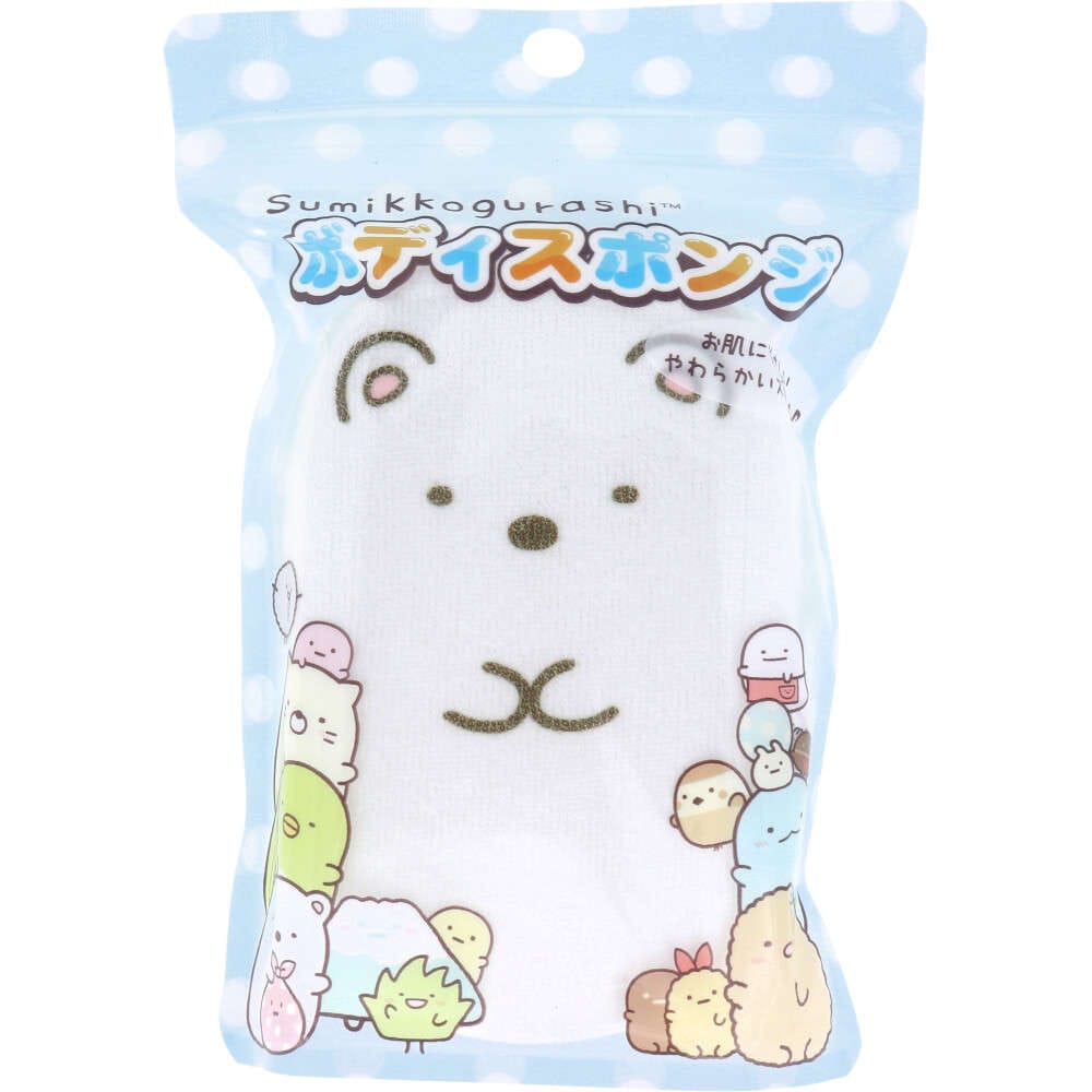 【お風呂】【入浴】すみっコぐらし ボディスポンジ しろくま 1個入