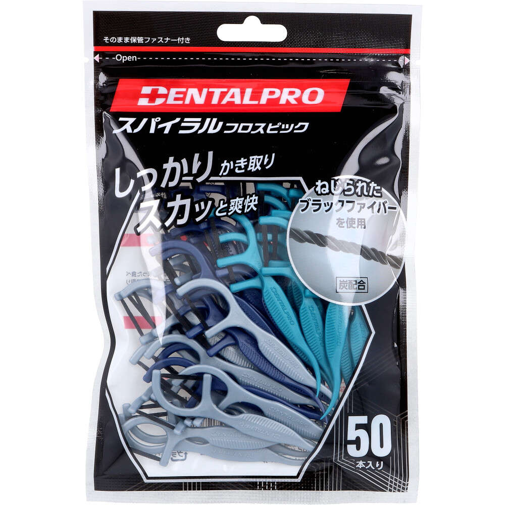 デンタルプロ スパイラルフロスピック 50本入