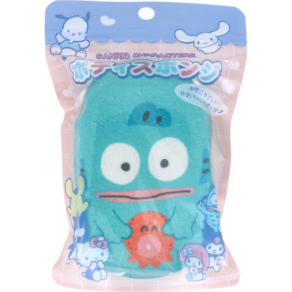 【お風呂】【入浴】サンリオキャラクターズ ボディスポンジ ハンギョドン 1個入